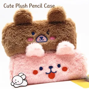 Cute plush bear and bunny large capacity stationery pouches with soft fuzzy material