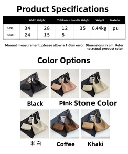 Size chart showing large and small casual PU leather tote bags in various colors