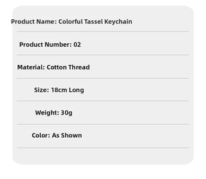 Detailed specification sheet for 18cm cotton colored tassel keychain with 30g weight