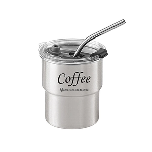 Outdoor silver stainless steel coffee cup with straw and lid, labeled Coffee