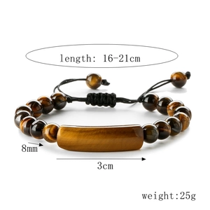 Adjustable tiger eye beaded bracelet with 8mm stones and 3cm center piece details