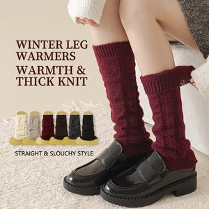 Jambières En Tricot Pour Femmes Chaussettes Slouch Épaisses Torsadées Protège-Jambes Chauds Couleur Unie Accessoires Mode