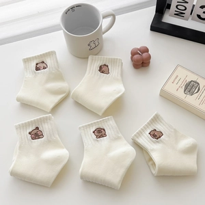 Set di 5 paia di calze in cotone crema con ricamo a orsetto e polsini a costine