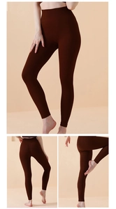 Vue en trois panneaux du legging de yoga côtelé marron foncé à taille haute sculptante