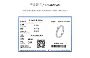 Official identification certificate showing 925 sterling silver purity and weight for rings