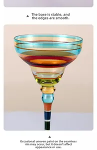 Detail view of colorful striped margarita glass showing the seamless neck and stable base