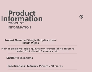 Detailed specifications of baby wet wipes with non-woven fabric, RO water and Vitamin C