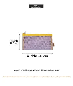 Detail view of large capacity mesh pencil case with purple body and yellow zipper