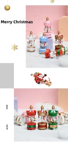 Detailed view of colorful Christmas mini carousel ornaments with festive golden details