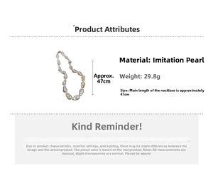 Baroque irregular pearl necklace details with 47cm length and 29.8g weight specifications