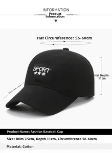 Dettaglio cappello nero in cotone con misure per tesa da 7,5cm e profondità di 11cm