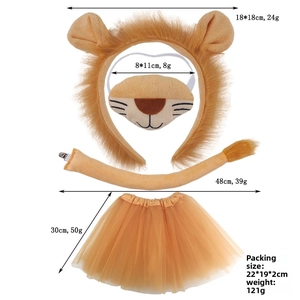 Detailed view of kids lion costume set with headband, mask, tail, and tutu skirt dimensions