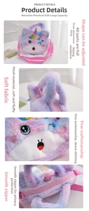 Macro details of unicorn plush bag showing rainbow gradient fur and quality stitching