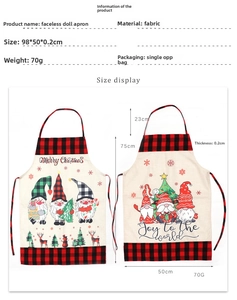 Christmas gnome apron detail with size chart dimensions and Merry Christmas print