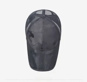 Detail of dark grey camo mesh baseball cap with embroidered sport mountain logo