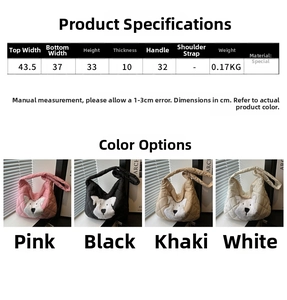 Detailed size guide and specifications for the quilted tote bag with puppy design