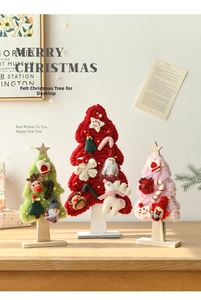 Three-piece set of knitted wool felt Christmas trees with reindeer and star ornaments