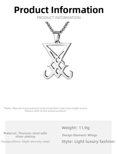 Detail view of Sigil of Lucifer stainless steel pendant with silver finish and wings
