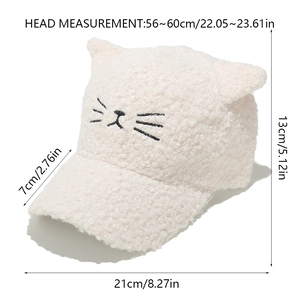 Detailed size chart of white fleece baseball cap with cat ears and whisker embroidery