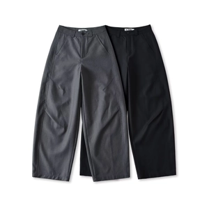 Minimalistische High-Waist-Hose mit weitem Bein in Grau und Schwarz, lässiger Modestil