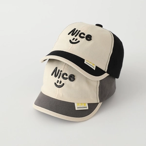 Kids baseball cap with smile embroidery and contrast color design for boys and girls
