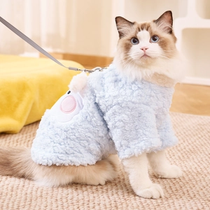 Pet Cat Dog Winter Warm Vest Lamb Wool Thickened Sweater With Leash D-Ring Cute Cartoon Embroidery Blue White