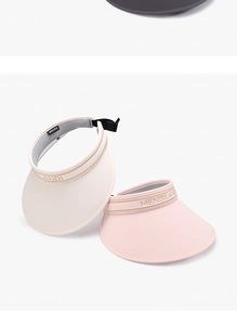 Detail view of women's sun visor hats with premium embroidery and adjustable back buckle