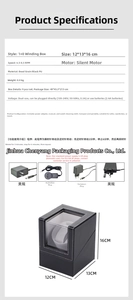 Detailed specs of the silent single watch winder with PU leather and battery support