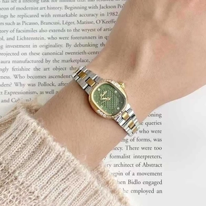 Elegant women's square watch with green diamond dial and bicolor gold-silver metal strap