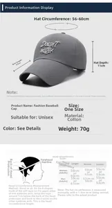 Size guide for breathable baseball cap showing brim measurements and head circumference