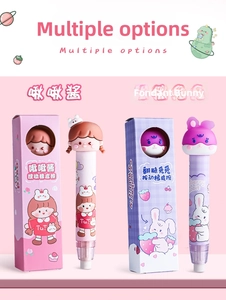 Detail view of pink girl and purple bunny retractable pen erasers with cute packaging