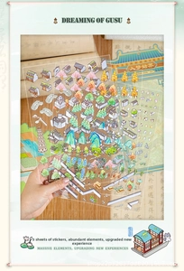 Detail of 3D scenery stickers featuring traditional Suzhou garden architecture and landscapes