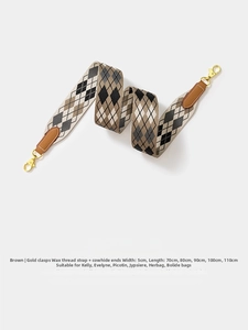 Wide geometric argyle woven strap with leather ends and gold metal hooks for handbags