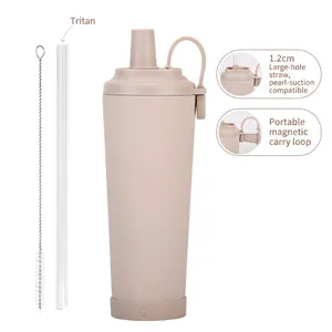 Detail of 830ml tumbler featuring a 1.2cm wide Tritan straw and magnetic handle