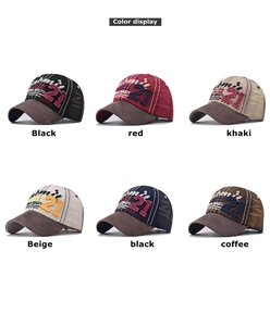 Matrix display of six washed vintage baseball hats featuring number 21 patch embroidery