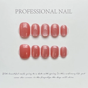 Handmade Press On Nails Short Round Hawthorn Red Cat Eye Shimmer Glossy False Nails For Women Daily Wear