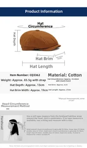 Detailed size chart for cotton newsboy cap showing brim and head circumference measurements