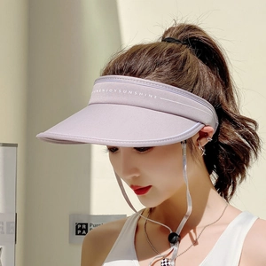 Light purple wide brim sun visor hat for women with Enjoy Sunshine embroidery