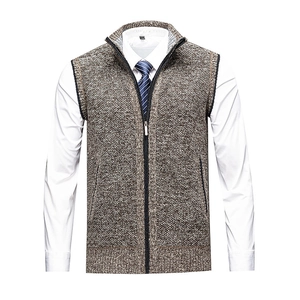 Men's brown knitted cardigan vest with stand collar and full zipper closure