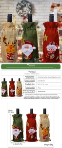 Detailed view of burlap Christmas wine bottle covers with Santa, snowman and deer designs