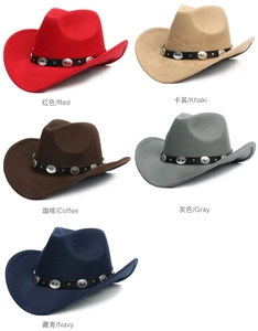 Detail of five western wool cowboy hats in varied colors with studded leather bands