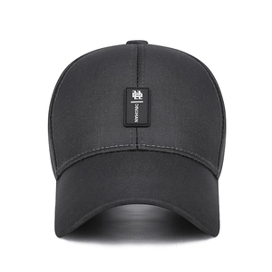 Verstellbare dunkelgraue Business-Baseballkappe mit DINGHAN-Logoaufnäher aus Gummi