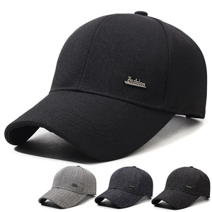 Classic Men Baseball Cap Cotton Adjustable Hat Outdoor Sunshade Curved Brim Fashion Metal Tag 6 Panel Headwear