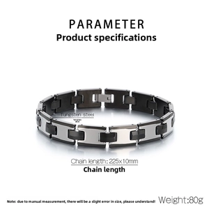 Detailed specs of H-link tungsten steel bracelet weighing 80g with 225mm length