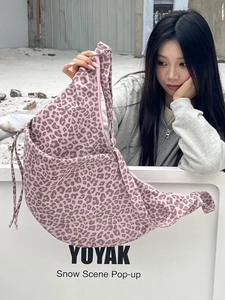 Pink leopard print hobo bag in soft suede fabric with large capacity shoulder strap