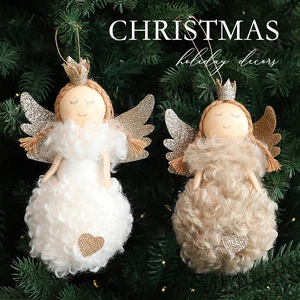 Plush Christmas angel doll hanging ornaments in white and champagne for holiday decor