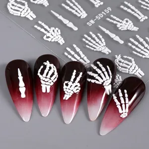 5D embossed Halloween nail stickers with white skull bone patterns for gothic nail art design