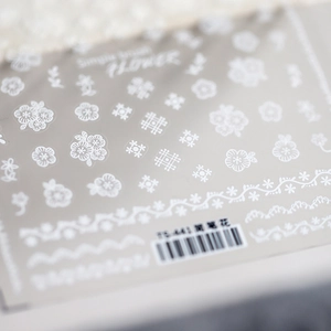 Japanese style thin white flower nail art stickers with lace patterns TS-441 adhesive