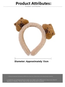 Detail of plush Capybara headband showing soft brown texture and 15cm diameter size