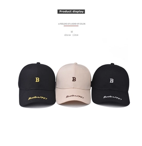 Detail of embroidered B logo and Boston 1967 text on cotton baseball cap